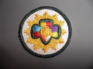 Vintage Girl Scout Patch - 1963 Senior Interest Panorama 2 1/4 " -