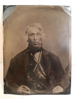 Native American Civil War? Tintype Photograph 5.  5 " X 4.  25 " Rare