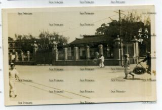 China Postcard Unknown Road And Temple 1930s - 40s Chinese Lettering Shanghai