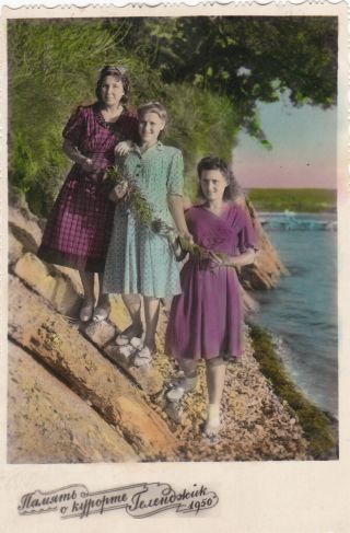 1950 Pretty Young Women Girls Friends Sea Hand Tinted Old Soviet Russian Photo