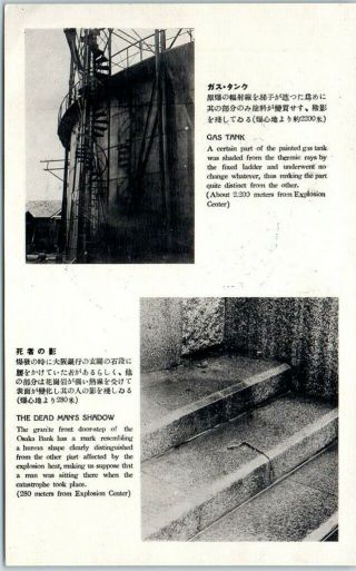 1950s Hiroshima,  Japan Postcard Gas Tank And Dead Man 