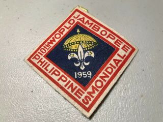 Boy Scout Patch 1959 10th World Jamboree Philippines Vistor Badge Yellow Tab P