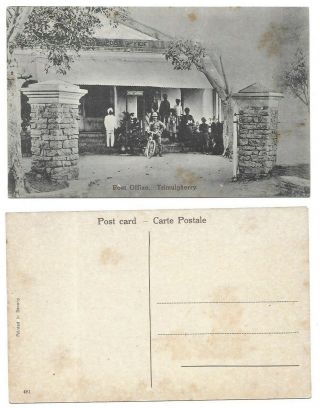 India Old Postcard Post Office Trimulgherry Cycle Post - Man People Ptd.  Saxony