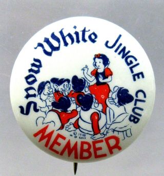 1938 Snow White Jingle Club Member Disney Pinback Button