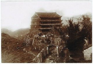 Old Chinese Photo With Antique Pagoda