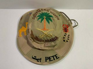 " Southern Watch " Bucket Hat - Saudi Arabia 7 1/4 (military)