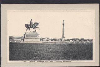 India Postcard - Calcutta - Hardinge Statue And Ochterlany Monument Rs1933
