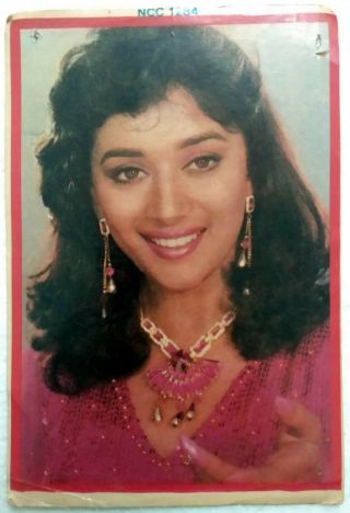 Bollywood India Actor - Madhuri Dixit - Rare Post Card Postcard