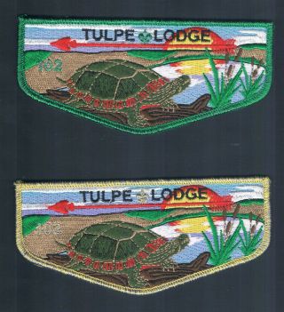 102 Tulpe Lodge Set Of 2 First Flaps Green Mylar Brd,  Gold Mylar Brd 400989
