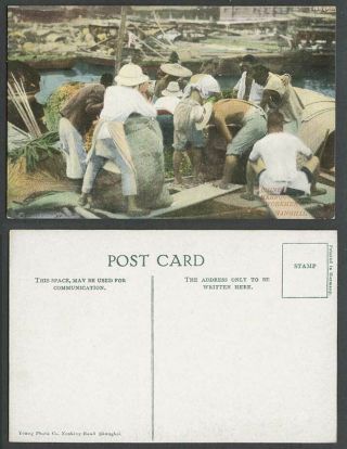 China Old Colour Postcard Chinese Harbour Workmen At Work Shanghai,  Native Boats