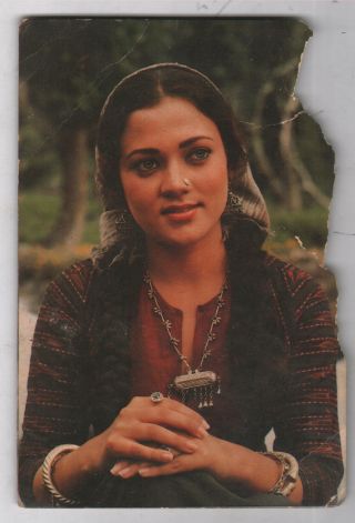 Mandakini - Indian Bollywood Actress - - Indian Post Card
