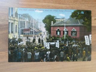Pre 1920 Postcard Of The Anti Opium Procession Nr Museum Hong Kong (china)