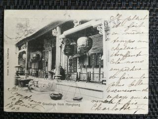 Greetings China Hong Kong 1903 Chinese Joss House,  Temple French Paquebot