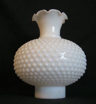 Vintage Milk Glass Hobnail Hurricane Lamp Chimney Beaded Top Globe Shade 8 " Tall