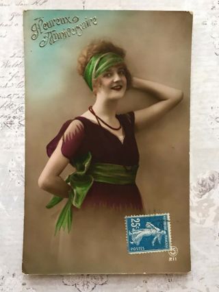 Lady Glamour French Fashion Vintage Postcard