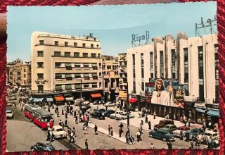 Lebanon Beirut Vintage Postcard Rivoli Square 1950s Stamp Train Cars Cinema