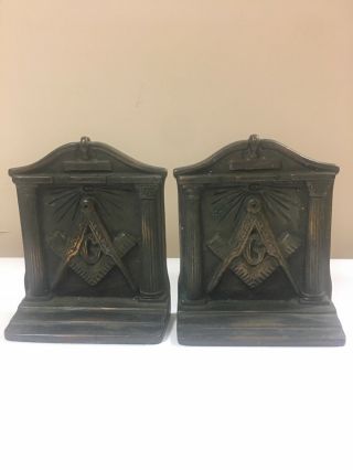 Vintage Bronze Metal Masonic Bookends - Freemason G Logo