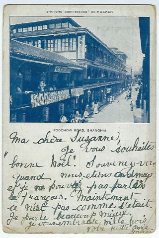 China 1904 Foochow Road Shanghai Card