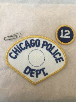 Patch - Chicago Police Dept.