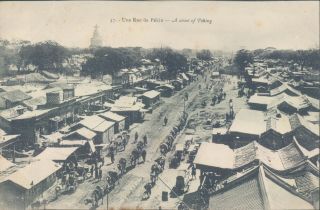 China Peking Animated Street Aerial View French Litho Pc 1900s