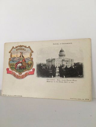 Postcard - Capitol Building,  Sacremento,  Ca.  Year Udb