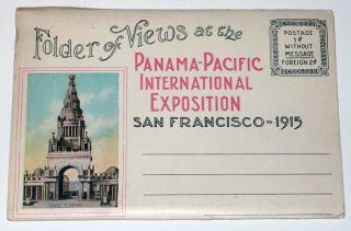 1915 Souvenir Album Of Panama Pacific Exposition,  San Francisco - 20 Color Views