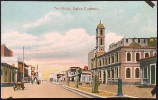 Vintage Postcard Of Egypt Port Said,  Eglise Cophete