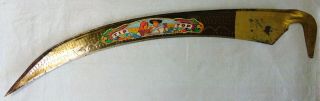 Vintage Tip Top Austria " 28 " Scythe Blade With Intact Decal,  Made In Austria.
