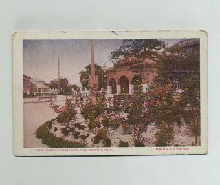 Chosen Hotel Keijo Seoul South Korea Advertising Postcard 1922 Cancel Wz5901