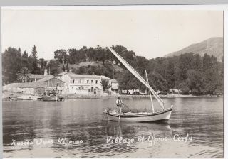 Greece; Village Of Ypsos,  Corfu Rp Ppc,  C 1950 