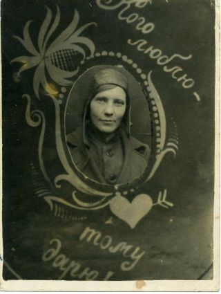 1940s Woman In Flight Helmet Pilot? Russian Vintage Photo
