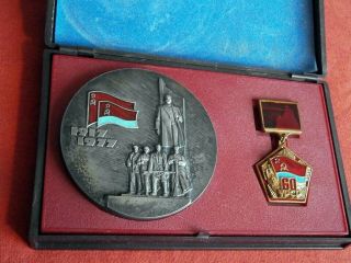 Wow Russian Soviet Ussr Medal With Badge `60 Years Of Soviet Power`