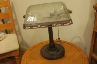 Vintage Bankers Lamp Brown Mvc 3817 Mercari Glass Clear Shade 15 " X 10 "