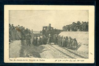 Turkey Hedjaz Railway Rare Postcard (jy646)