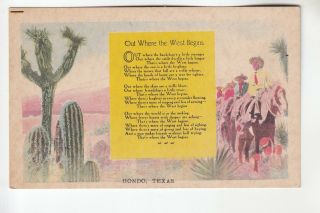 Poem Where The West Begins Hondo Tx