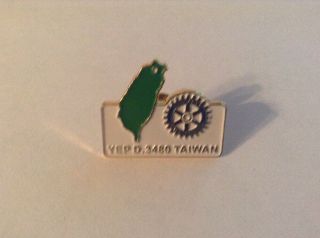 Rotary International Taiwan Pin