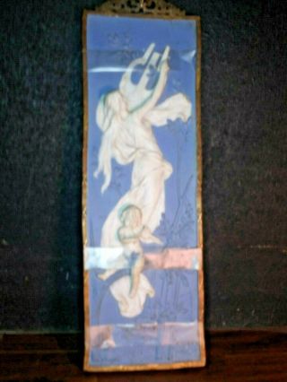 Early Wedgwood Plaque Classical Frieze Blue Jasper Ware Framed