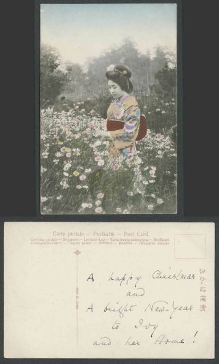 Japan Old Hand Tinted Postcard Geisha Girl Woman Lady At Carnation Flowers Field