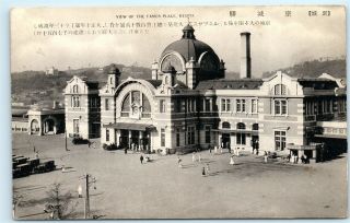 Keijyo Seoul South Korea Railroad Terminal Train Station Vintage Postcard D83