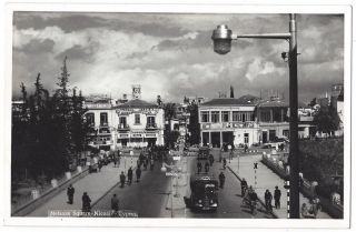 Cyprus Metaxas Square,  Nicosia,  Rp Postcard C1940s