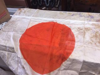 Japanese Rising Sun Flag