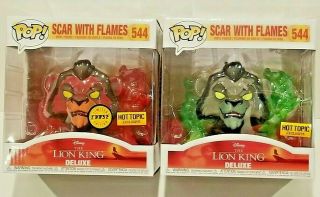 Funko Pop Scar Chase Red Flames,  Green Flames 544 Lion King Deluxe Hot Topic