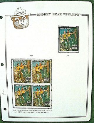 1941 Pre - - Smokey Bear Stamp Album Sheet - - 5 Stamps Afa 1