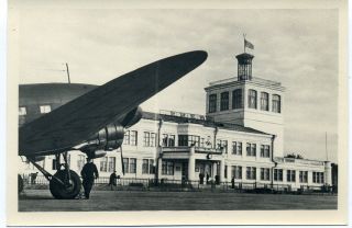1954 Kiev Ukraine Stalin Aeroflot Airport Aviation Aircraft Russian Postcard