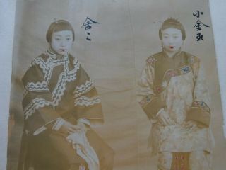1 China real photograph 2 named girls 1910 Shanghai 108 Peking Hong Kong 2