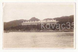 Hong Kong (or China?) - Rp C.  1920s - Large Unknown Building (hotel?) On Coast
