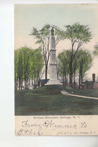 Soldiers Monument Carthage Ny