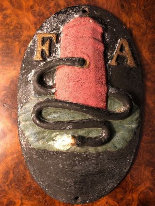Antique Cast Iron Fire Mark Insurance Association Fa Plaque - Massachusetts