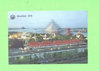 Oo Postcard Aerial View Of La Ronde On St Helen S Island Montreal P Quebec