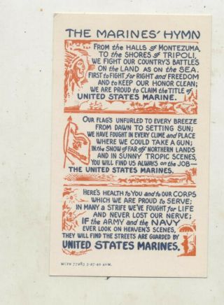 1939 U.  S.  Marine Corp Hymn Postcard - Golden Gate Expo,  S.  F.